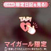 ヒメ日記 2025/12/24 23:31 投稿 二宮ももか ABC 岩手ソープ