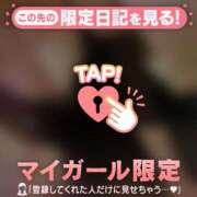 二宮ももか 2/15? ABC 岩手ソープ