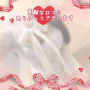 ヒメ日記 2026/03/24 10:01 投稿 二宮ももか ABC 岩手ソープ