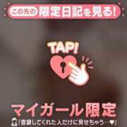 二宮ももか \(??? )/ ABC 岩手ソープ