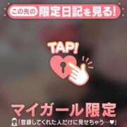 二宮ももか ?【お礼写メ日記】? ABC 岩手ソープ