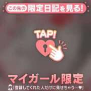 ヒメ日記 2026/07/15 01:31 投稿 二宮ももか ABC 岩手ソープ