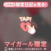 ヒメ日記 2026/07/15 02:16 投稿 二宮ももか ABC 岩手ソープ