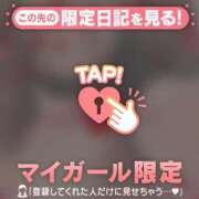 ヒメ日記 2026/07/21 12:01 投稿 二宮ももか ABC 岩手ソープ