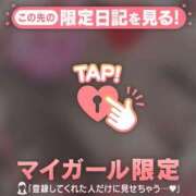 二宮ももか ?【お礼写メ日記】? ABC 岩手ソープ
