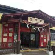 ヒメ日記 2026/01/08 16:32 投稿 みさき 美熟女倶楽部Hip's 春日部店