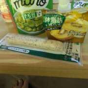 ヒメ日記 2026/03/05 12:03 投稿 みさき 美熟女倶楽部Hip's 春日部店