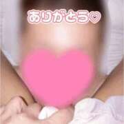 ヒメ日記 2025/03/24 04:40 投稿 ゆず 奥様クラブ