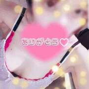 ヒメ日記 2025/04/06 01:00 投稿 ゆず 奥様クラブ