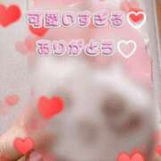 ヒメ日記 2025/05/17 16:40 投稿 ゆず 奥様クラブ