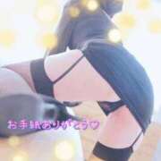 ヒメ日記 2025/05/17 21:45 投稿 ゆず 奥様クラブ