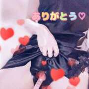 ヒメ日記 2025/05/30 22:50 投稿 ゆず 奥様クラブ