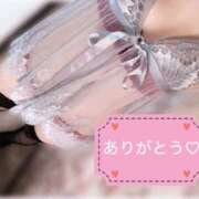 ヒメ日記 2025/06/01 00:25 投稿 ゆず 奥様クラブ