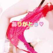 ヒメ日記 2025/08/04 23:40 投稿 ゆず 奥様クラブ