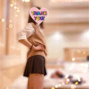 ヒメ日記 2025/12/09 10:05 投稿 ゆず 奥様クラブ