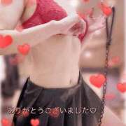 ヒメ日記 2026/03/23 09:10 投稿 ゆず 奥様クラブ