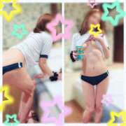 ヒメ日記 2026/04/16 02:35 投稿 ゆず 奥様クラブ