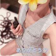 ゆず ※無題 奥様クラブ
