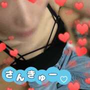 ヒメ日記 2026/07/17 01:45 投稿 ゆず 奥様クラブ