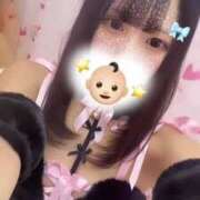 ヒメ日記 2025/04/13 19:57 投稿 さくらこ THE ESUTE 五反田店