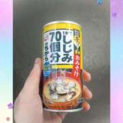 ヒメ日記 2026/01/07 16:06 投稿 ゆり 大宮おかあさん