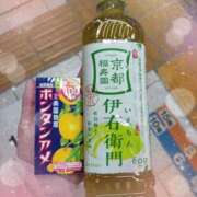 ヒメ日記 2025/03/14 23:18 投稿 ゆり 川越おかあさん