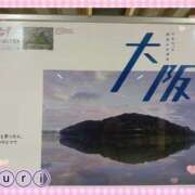 ヒメ日記 2025/07/12 19:58 投稿 ゆり 川越おかあさん