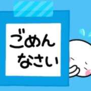 ヒメ日記 2025/11/21 20:48 投稿 ゆり 川越おかあさん