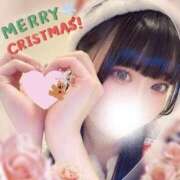 ヒメ日記 2024/12/19 17:38 投稿 サキ ソープランドMAX‐マックス- 浅草店