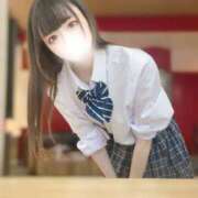 ヒメ日記 2025/01/28 08:35 投稿 サキ ソープランドMAX‐マックス- 浅草店