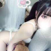 ヒメ日記 2025/02/10 08:35 投稿 サキ ソープランドMAX‐マックス- 浅草店