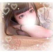 ヒメ日記 2025/04/10 20:49 投稿 サキ ソープランドMAX‐マックス- 浅草店