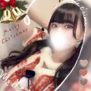 ヒメ日記 2025/12/23 15:15 投稿 サキ ソープランドMAX‐マックス- 浅草店