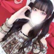 ヒメ日記 2026/03/13 22:57 投稿 サキ ソープランドMAX‐マックス- 浅草店