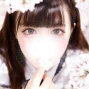 ヒメ日記 2026/03/27 12:46 投稿 サキ ソープランドMAX‐マックス-