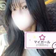 ヒメ日記 2025/08/02 12:22 投稿 にいな◆精飲はご褒美ご奉仕女 即イキ淫乱倶楽部 古河店