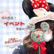 ヒメ日記 2025/01/23 17:11 投稿 にいな◆精飲はご褒美ご奉仕女 即イキ淫乱倶楽部 小山店