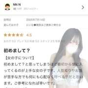 ヒメ日記 2025/08/02 21:32 投稿 にいな◆精飲はご褒美ご奉仕女 即イキ淫乱倶楽部 小山店