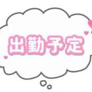 ヒメ日記 2025/04/07 08:09 投稿 きらら ぽっちゃりデリヘル倶楽部