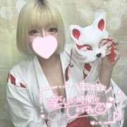 ヒメ日記 2025/04/17 13:49 投稿 きらら ぽっちゃりデリヘル倶楽部