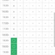 ヒメ日記 2025/05/09 14:39 投稿 きらら ぽっちゃりデリヘル倶楽部