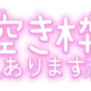 ヒメ日記 2025/05/16 16:49 投稿 きらら ぽっちゃりデリヘル倶楽部