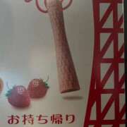 ヒメ日記 2026/02/21 16:13 投稿 みな 手コキガールズコレクション