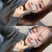 ヒメ日記 2025/01/23 13:48 投稿 かんな E+アイドルスクール船橋店