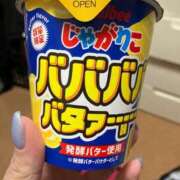 あこ ついに🩷 One More 奥様　五反田店