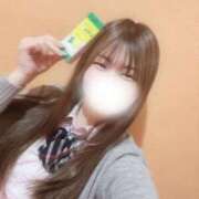 ヒメ日記 2024/12/15 15:52 投稿 さきな 萌えカワ