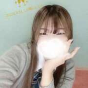 ヒメ日記 2024/12/31 14:31 投稿 さきな 萌えカワ