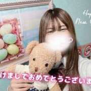 ヒメ日記 2025/01/02 12:52 投稿 さきな 萌えカワ