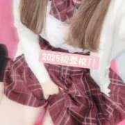 ヒメ日記 2025/01/02 12:56 投稿 さきな 萌えカワ