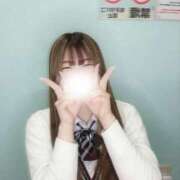 ヒメ日記 2025/01/05 15:29 投稿 さきな 萌えカワ